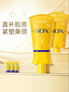 Tightening & Neckline Wrinkle Reduction Serum with Collagen and Peptides