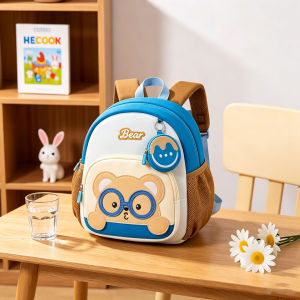 Portable Cool School Bag