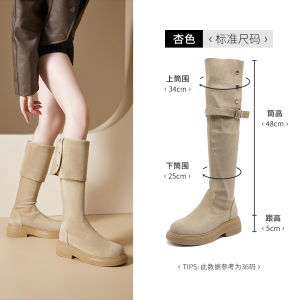 Agsdon Womens Over-Knee High-Top Boots 2024 New Autumn Winter Thick Bottom Knight Style Fashionable Casual Rubber Sole