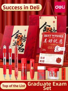 deli | Bộ Dụng Cụ Văn Phòng Phẩm Đặc Biệt Cho Kỳ Thi Tốt Nghiệp