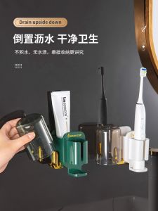 Giá Để Bàn Chải Đánh Răng Điện Sang Trọng Treo Tường Không Cần Đục Lỗ Giá Để Đồ Dùng Vệ Sinh Cá Nhân Thiết Kế Tách Cốc