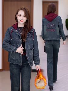 YOUFAN | Hooded Warm Fleece Lined Thick Denim Jacket Female