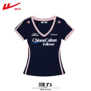 Warrior | Slim Fit Sporty V-Neck T-Shirt