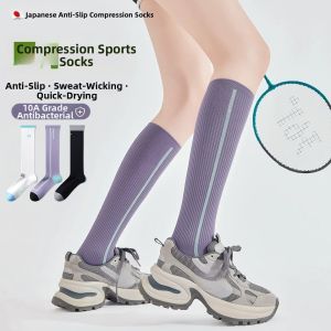 NAIFUNA | Sports Pressure Relief Summer Lightweight Running Tennis Badminton Compression Socks