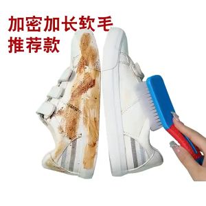 BOSSLU Sikat Sepatu Dengan Bulu Tebal/Sikat Kamar Mandi Mini/Sikat Pembersih Dapur/Sikat Serbaguna