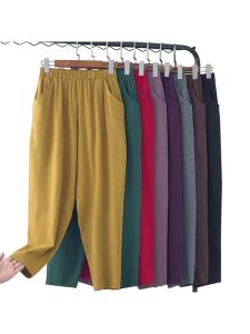 Summer Plus Size Casual Pants Harem Pants Baggy Pants 100.00kg Middle-Aged and Elderly Daddy Pants Slim-Fit Versatile Leggings Thin