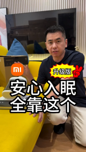 Xiaomi Dust Mite 2 Pro | Mite Removal Vacuum Cleaner Household High Suction | 米家除螨仪2 | E401CN Pro