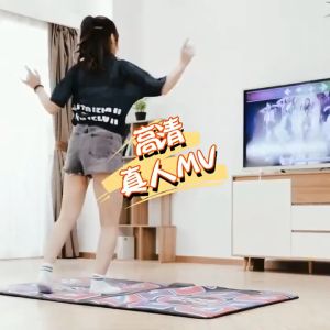 HANA Smart Dance Mat No CD required Double / Single version Free grip / memory card Connects to TV and PC Upload your own songs Yoga / Games / Dance / Race games