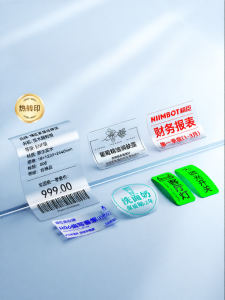 Niimbot | Waterproof Thermal Transfer Sticker Paper