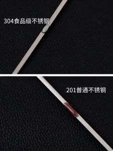 Alat Tusuk Penusuk Sate Panjang 34cm Stainless Tebal FOODGRADE Handle Gagang Kayu BBQ fork daging ayam kebab sapi