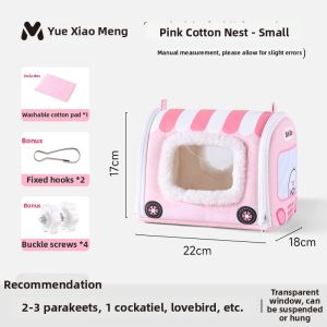 YUEXIAOMENG | Winter Warm Bird Bed