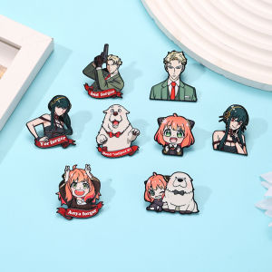 8Pcs SPY×FAMILY Enamel Pins Anya Loid Yor Bond Metal Brooch Lapel Badge Backpack Clothes Decor Anime Fan Collectible Gift