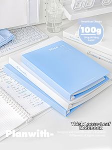Planwith | Sổ Ghi Chép Bóc Tách Được Dung Lượng Lớn