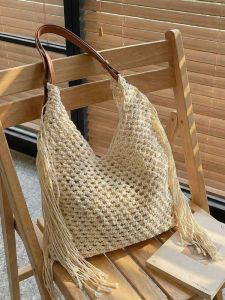 BILLI ZILLY | Hand-woven Fashionable Beach Vacation Tote Shoulder Bag