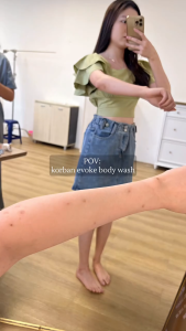 PROMO!! EVOKE Body Wash - Afternoon Teahouse | Mengatasi Kulit Sensitif & Luka Kering