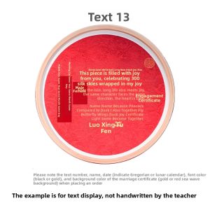 XUANYAZHAI | Customizable Wedding Book