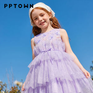 PPTOWN | Tiered Princess Dress For Girls