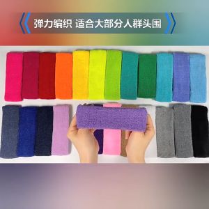 Headband Women Men Sweat Sweatband Yoga Gym Stretch Head Band For Sport Elasticity Sweat Bands