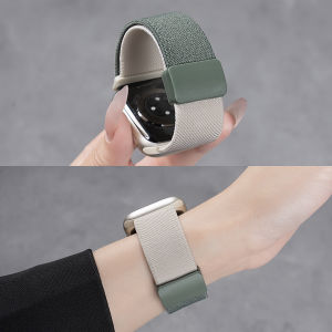 CRAFTSMAN DAI | Multi-Style Apple Watch Strap Magnetic Clasp