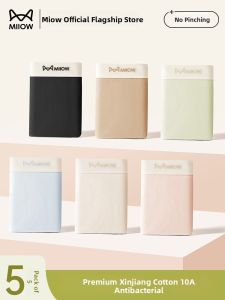 MiiOW | Pure Cotton Womens Underwear Triangle Thin Summer No Trace Briefs Anti-Bacterial Crotch Mid-Waist Comfortable Ladies Panties