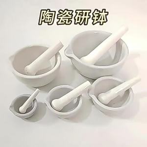 Besee | Durable Heavy-duty Ceramic Mortar and Pestle