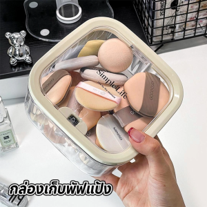 กล่องเก็บเดสก์ท็อป กล่องเก็บเครื่องสำอาง ถังขยะตั้งโต๊ะ ทำจากวัสดุ PP หนา ขนาดเล็ก ห้องนั่งเล่น สํานักงาน ห้องน้ํา