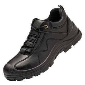 SENNUOKE | Steel-Toe Anti-Smash Anti-Puncture Wear-Resistant Work Shoes
