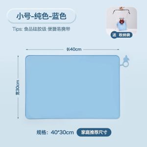 Tấm Trải Bàn Ăn Bằng Silicon Chống Dầu Chống Thấm Nước Dùng Cho Trẻ Em Tấm Trải Bàn Ăn Đơn Giản Hiện Đại Dễ Giặt Tấm Trải Bàn Ăn