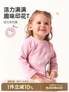 Long Sleeve Pure Cotton Baby T-Shirt Boys Girls Children Spring Autumn Casual Standard Fit round Neck Cartoon Print Tops