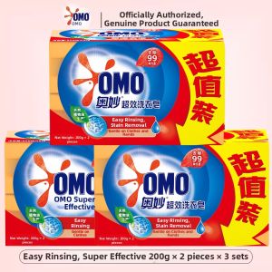 OMO | Dirt-removing Laundry Soap