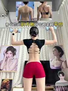 SDKH | Tạ Đúc Sắt Dành Cho Nữ Tập Thể Dục Tại Nhà 2kg