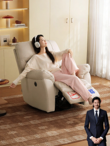 Luxury First Class Electric Multifunctional Sofa Chair