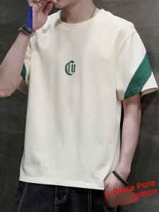 ROMON | Summer Lightweight Printed Round Neck Casual Cotton T-Shirt