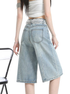 QIAOMIDUO | Summer Thin Five-Point Denim Shorts Womens Style Loose Fit High Waist Straight Leg Light Color Small Stature Four-Point Shorts