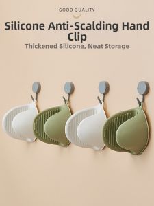 youqin | Thick Silicone Heat-Resistant Gloves