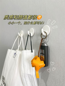 Strong Adhesive Hook No Drilling Kitchen Wall Clothes Hanging Sticky Hook Home Use Glue Patch Traceless Nail Wall Hanging Hook