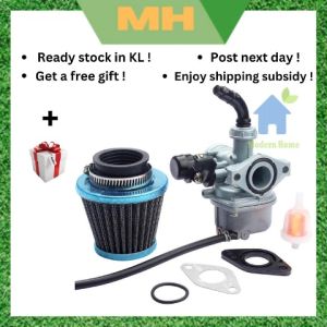 MH Carb 50cc 70cc 90cc 110cc 125cc Motorcycle ATV Dirt Bike Pocket Bike Carburetor With Air Filter Motorbike Accessories