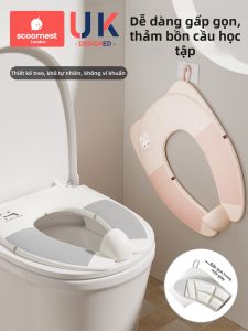 KESCOORL | Portable Folding Soft Cushion Potty Seat