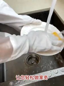 Kitchen Cleaning Gloves Latex Long Gloves Waterproof Household Gloves for Dishwashing Cleaning Bathroom Gloves Elastic Band Anti-Slip Washing Clothes