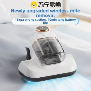 KUNYI | Strong Suction UV Sterilizing Mite Remover