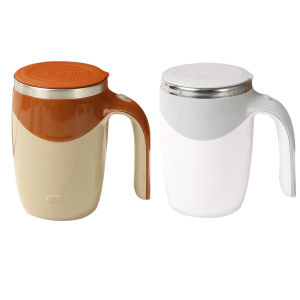Winnereco 13oz Automatic Stirring Coffee Mug Leakproof Magnetic Coffee Mug Electric Magnetic Mixing Cup for Home Office Travel