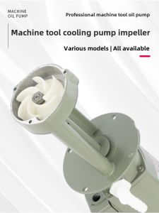 Cooling Pump Aluminum Leaf Wheel for CNC Machine Electric Pump Plastic Blades 40W 90W 120W 125W 250W Jomli Brand Hardware Tools