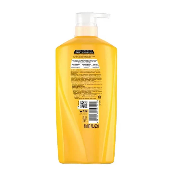 sunsilk%20shampoo%20650ml%20STRENGTH%20&%20shine%20/stunning%20black%20SHINE%20-%20Image%207