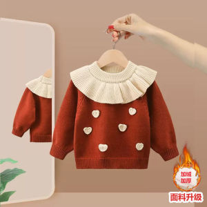 Girls Sweater Western Style Crochet Heart Lotus Collar Cardigan Little Girl Autumn Winter Coat Coat Velvet Thickening Sweater