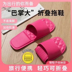 Dép Đi Trong Nhà EVA Dép Đi Trong Nhà Phong Cách Đơn Giản Cho Nam Và Nữ Dùng Một Lần Gập Lại Được Du Lịch Tắm Bơi Chống Trượt Đi Chơi Mùa Hè