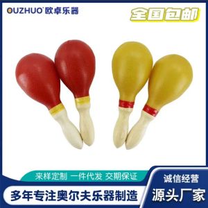Large Size KTV Sand Hammer Orff Percussion Instrument Wooden Handle Plastic Sand Suitable for All Ages Male And Female