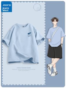 Jeanswest | Áo Thun Cotton Tay Ngắn Form Rộng cho Nam