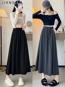 JIANGLU | Womens A-Line Mini Skirt Suit Casual Loose Slimming Midi Skirt High Waist Polyester Blend Comfortable Daily Wear Autumn New