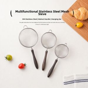 SIYUE | Strainer Scoop Colander 304 Stainless Steel