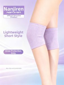 Nanjiren | Summer Air Conditioning Knee Joint Protection Sleeve Lightweight